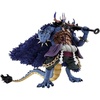 Kaido King of the Beasts (Man-beast Form)