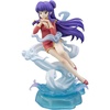 image:imageTAMASHII NATIONS  Ranma 12  Ranma FiguartsZERO chouette Collectible FigureShampoo