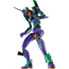 image:imageTAMASHII NATIONS  Rebuild of Evangelion  Evangelion Test Type01 Bandai Spirits Dynacation Collectible