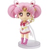 Super Sailor Chibi Moon