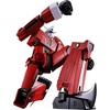 image:imageTAMASHII NATIONS  Space Runaway Ideon  GX92 Ideon FA Bandai Spirits Soul of Chogokin DieCast Metal Collectible
