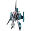 image:imageTAMASHII NATIONS  The Super Dimension Fortress Macross II Lovers Again  VF2SS Valkyrie II  SAP Silvie Gena use Lovers Again HiMetal R Figure