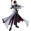 image:imageTAMASHII NATIONS  YuGiOh  Seto Kaiba SHFiguarts Action FigureSeto Kaiba