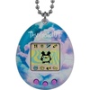 image:imageTamagotchi Original  Sky