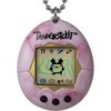 image:imageTamagotchi Original  Stone
