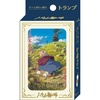 image:imageensky  Howls Moving Castle  Howls Moving Castle Movie Scenes Playing Cards