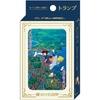 image:imageensky  Kikis Delivery Service  Kikis Delivery Service Movie Scenes Playing Cards