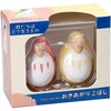 image:imageensky  The Boy and The Heron  YR16 Tilting Figure Collection The Parakeet Red and Yellow Studio Ghibli Official Merchandise