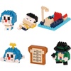 Doraemon Vol. 2