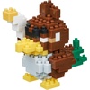 image:imagenanoblock  Pokmon  Galarian Farfetchd Pokmon Series Building Kit