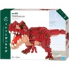 image:imagenanoblock  Dinosaurs  Dinosaur Deluxe Edition Tyrannosaurus Rex Advanced Hobby Series Building Kit