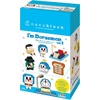 image:imagenanoblock  Godzilla Assortment 2 Blind Box Complete Set mininano Series Building KitDoraemon Vol 2