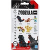 image:imagenanoblock  Godzilla Assortment 2 Blind Box Complete Set mininano Series Building KitGodzilla Vol 1