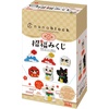 image:imagenanoblock  Godzilla Assortment 2 Blind Box Complete Set mininano Series Building KitLucky Charm  Omikuji