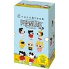 image:imagenanoblock  Godzilla Assortment 2 Blind Box Complete Set mininano Series Building KitPeanuts Vol 3