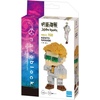 image:imagenanoblock  Jujutsu Kaisen  Kento Nanami Character Collection Series Building KitKento Nanami