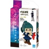 image:imagenanoblock  Jujutsu Kaisen  Kento Nanami Character Collection Series Building KitMaki Zenin