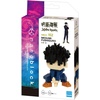 image:imagenanoblock  Jujutsu Kaisen  Kento Nanami Character Collection Series Building KitMegumi Fushiguro