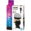image:imagenanoblock  Jujutsu Kaisen  Satoru Gojo Character Collection Series Building Kit