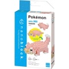 image:imagenanoblock  Pokmon  Slowpoke Pokmon Series Building Kit
