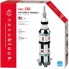 image:imagenanoblock  Space  Saturn V Rocket Sight to See Series Building Kit Small