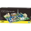 image:imagenanoblock  World Famous Cities  Paris Advanced Hobby Series Building Kit