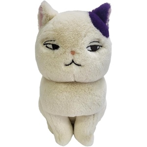 image:image Studio Ghibli  Howls Moving Castle  59 Calcifer M PlushMuta Nakayoshi M
