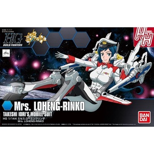 image:imageBANDAI Hobby  Gundam Build Fighters  Mrs LohengRinko HGBF 1144 Model Kit