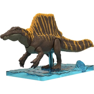 image:imageBANDAI Hobby  Jurassic World  Spinosaurus  Jurassic Collaboration Plannosaurus Dinosaur Model Kit