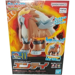 image:imageBANDAI Hobby  Pokmon  Entei Spirits Pokmon Model Kit