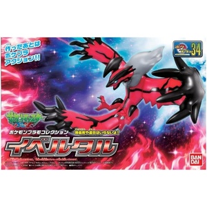 image:imageBANDAI Hobby  Pokmon  Yveltal Spirits Pokmon Model Kit