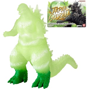 image:imageBANDAI Namco  Japan Godzilla Series Figure  Mt FujiMatcha