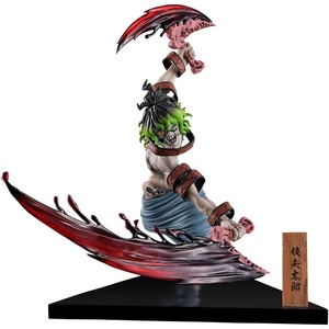 image:imageBANDAI Spirits Ichibansho  Demon Slayer Kimetsu no Yaiba  Gyutaro The City Where Demons Dwell The Second Collectible Figure