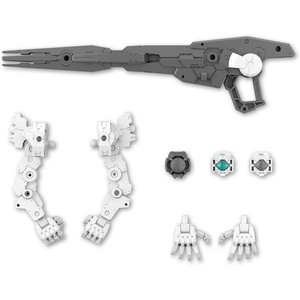 image:imageBandai Hobby  30 Minute Missions  22 Option Parts Set 11 Large CannonArm Unit 30 MM 1144 Model Kit