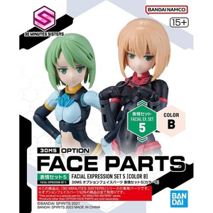 image:imageBandai Hobby  30 Minute Sisters  Option Face Parts Facial Expression Set 6 Color C 30 MS Model KitFacial expression set 5