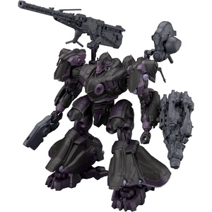 image:imageBandai Hobby  Armored Core VI Fires of Rubicon  01 Option Parts Set Armored Core VI Fires for Rubicon Weapon Set 01 30 MM 1144 Model Kit07 Arquebus Add Ve40a Open Faith