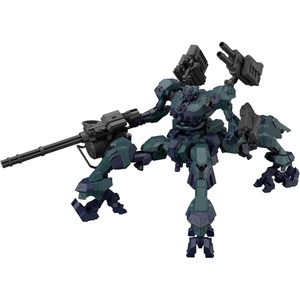 image:imageBandai Hobby  Armored Core VI Fires of Rubicon  03 Balam Industries BD011 Melander Liger Tail 30 MM 1144 Model Kit