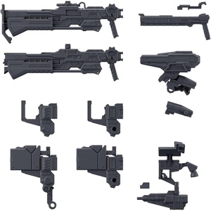 image:imageBandai Hobby  Armored Core VI Fires of Rubicon  3 Option Parts Weapon Set 03 30 MM 1144 Model KitWEAPON SET 03