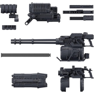image:imageBandai Hobby  Armored Core VI Fires of Rubicon  3 Option Parts Weapon Set 03 30 MM 1144 Model KitWEAPON SET 04