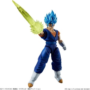 image:imageBandai Hobby  Dragon Ball Z  Ultimate Son Gohan Bandai Spirits FigureRise Standard Model KitSsgss Vegeto