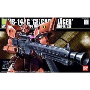 image:imageBandai Hobby  Gundam 0080  45 Gelgoog Jaegar HGUC 1144 Model Kit