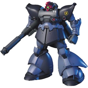 image:imageBandai Hobby  Gundam 0080  Rick Dom II HGUC 1144 Model Kit