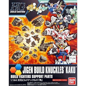image:imageBandai Hobby  Gundam Build Fighters Try  24 Jigen Build Knuckles HGBC Model Kit