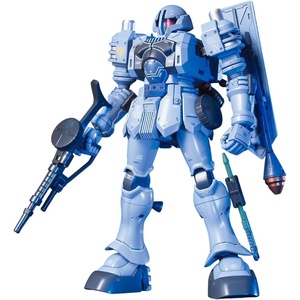 image:imageBandai Hobby  Gundam MS Igloo  65 EMS10 Zudah HGUC 1144 Model Kit