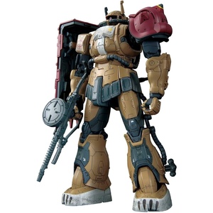 image:imageBandai Hobby  Gundam Requiem for Vengeance  254 Zaku II F Type Solari RFV Bandai Spirits HG 1144 Model Kit254 Zaku II F Type Solari Rfv