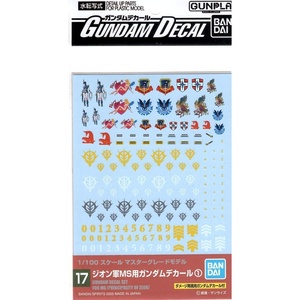 image:imageBandai Hobby  Gundam Seed Destiny  GD130 RG 1144 Force Impulse Bandai Spirits WaterSlide DecalsMobile Suit Gundam Multiuse Zeon 01
