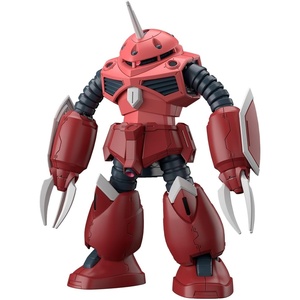 image:imageBandai Hobby  Gundam Seed Freedom  260 ZGok Seed Freedom Ver HG 1144 Model Kit