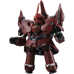 image:imageBandai Hobby  Gundam UC  BB392 Neo Zeong SD Model Kit