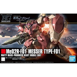 image:imageBandai Hobby  Hathaways Flash  233 Messer F1 Bandai Spirits HGUC 1144 Model Kit