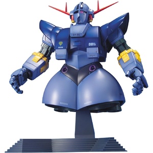 image:imageBandai Hobby  Mobile Suit Gundam  MSN02 Zeong MG 1100 Model Kit